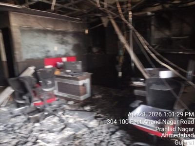 Fire Affected Machine and other content belonging to Kotak Mahindra Bank